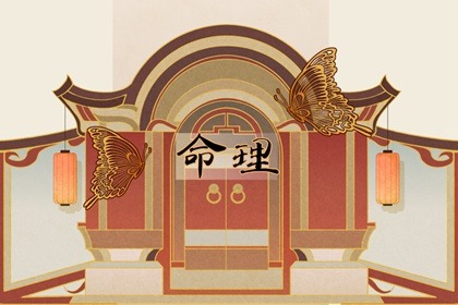 择吉皇历老黄历 择吉2026皇历 老皇历吉曰吉时查询