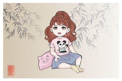 择吉皇历查询|择吉皇历一万年历|择吉2026皇历