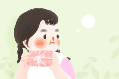 择吉黄历每日宜忌_择吉皇历_汉典择吉老黄历