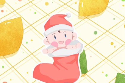 择吉黄历每日宜忌|老皇历择吉日查询|择开业大吉日