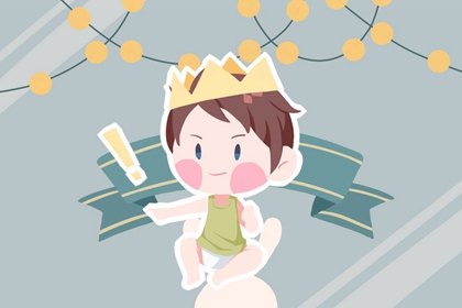 择吉皇历老黄历 择吉2026皇历 老皇历吉曰吉时查询