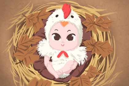 日历全年黄道吉日|2026日历全年黄道吉日查询|日历202日历黄道吉日