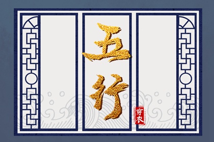 历万年历农历黄历|2026年老黄历查询|中华万年历老黄历