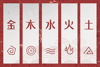 中国农历日历在线查询|日历查询农历|日历2020黄历表查询