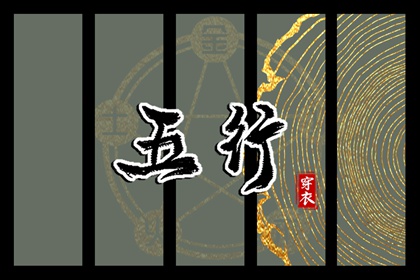 日历2026年日历表_农历日历转换查询_农历日历2026年日历表